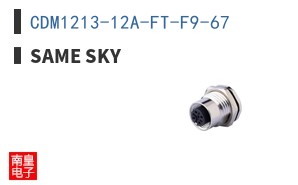 CDM1213-12A-FT-F9-67 ͼƬ